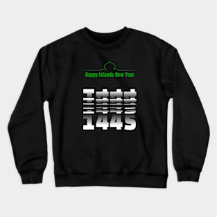 Elegant Happy Islamic New Hijri Year 1445 Crewneck Sweatshirt